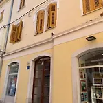 Augusta 2 *